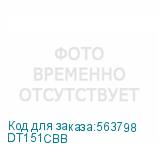 DT151CBB