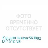 DT151CNB