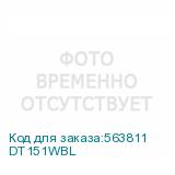DT151WBL