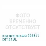 DT161BL