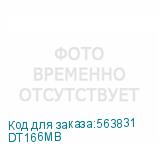 DT166MB