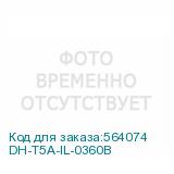 DH-T5A-IL-0360B