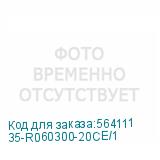 35-R060300-20CE/1