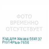 Pro14Plus-7656