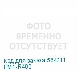 FM1-R400