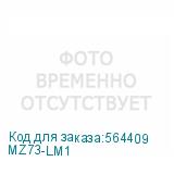 MZ73-LM1