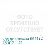 Z53F.2.1.49