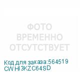 CWHI3KZC64SD