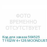 T1102W 4+128 MOONDUST GREY