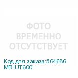 MR-UT600