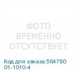 01-1010-4