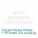 F-WFRAME-420-ARGB-BL