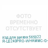 R-LE240PRO-WHAMMC-G-1