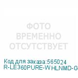 R-LE360PURE-WHLNMD-G-1