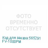 FV-1000PM
