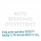 Delta-C70-WHG400XX-GL