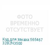32B2N3500