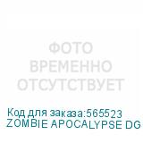 ZOMBIE APOCALYPSE DG