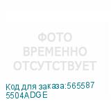5504ADGE