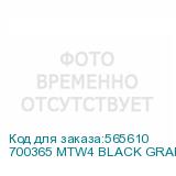 700365 MTW4 BLACK GRAPHITE