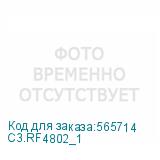 C3.RF4802_1