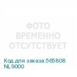 NL9000