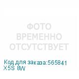 X5S 8W
