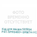 P4X-SPR8480+-SRM7H-XCC