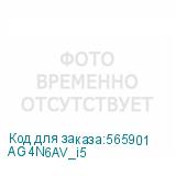 AG4N6AV_i5