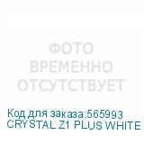 CRYSTAL Z1 PLUS WHITE