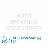 NC-4110