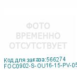 FOC0902-S-OU16-15-PV-0500