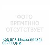 ST-TCUPM