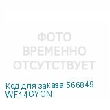 WF14GYCN