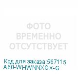 A60-WHWNNXOX-G