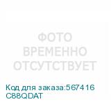 C88QDAT