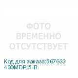 400MDP-5-B