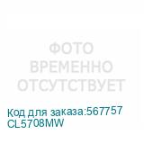 CL5708MW