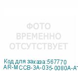 AR-MCCB-3A-035-0080A-ATUC