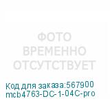 mcb4763-DC-1-04C-pro