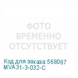 MVA31-3-032-C