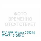 MVA31-3-050-C
