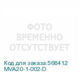 MVA20-1-002-D