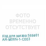 AR-M06N-1-C003