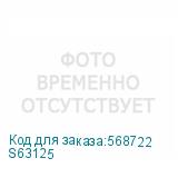 S63125