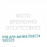 S63325