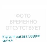 opv-c4