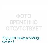 cover-3