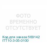 ITT10-3-05-0100