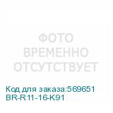BR-R11-16-K91